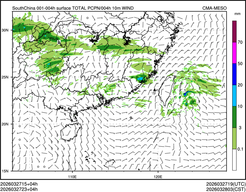 03/27 23时 +004小时