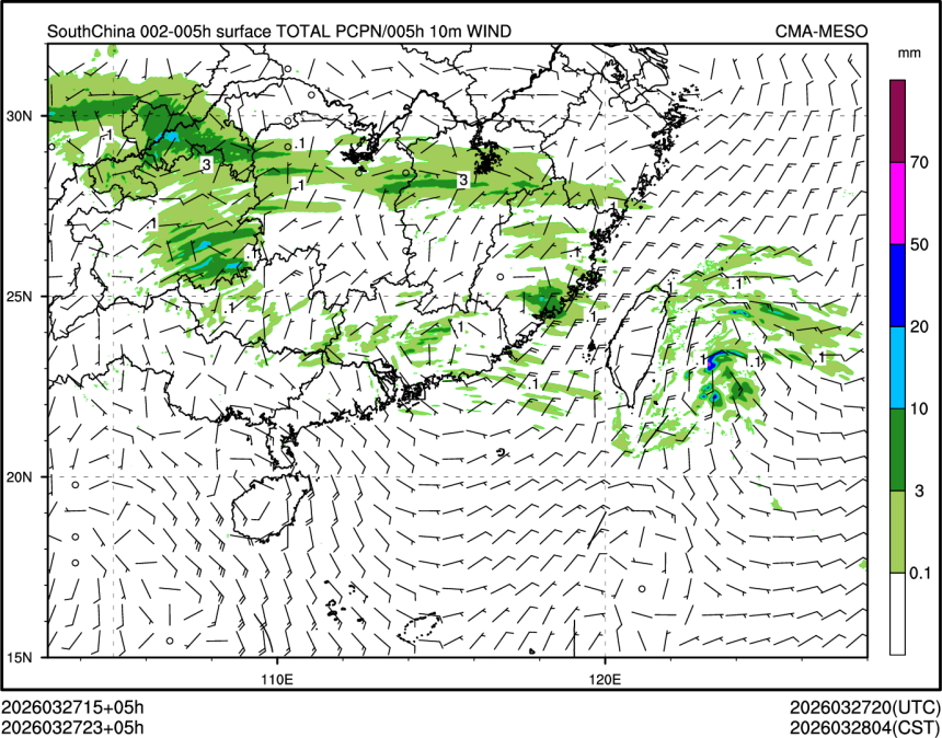 03/27 23时 +005小时