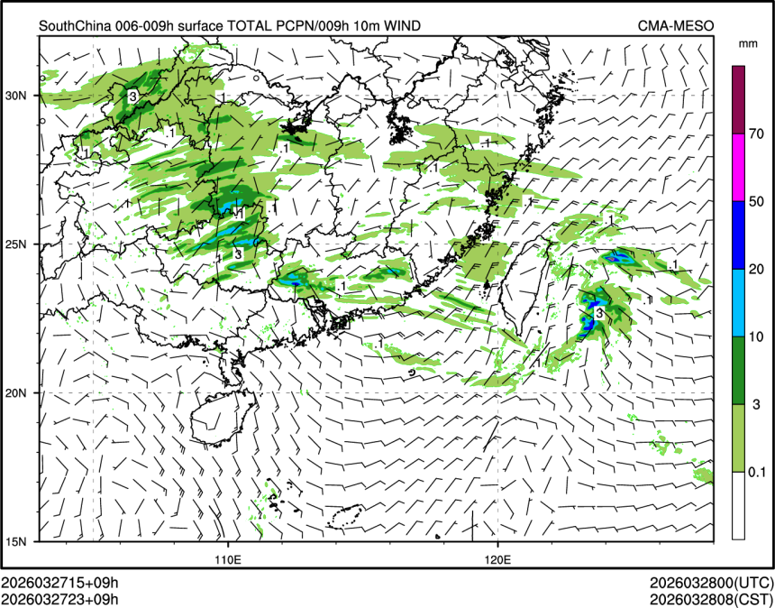03/27 23时 +009小时