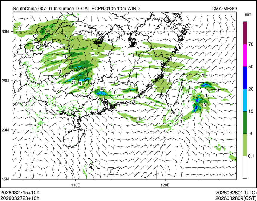 03/27 23时 +010小时
