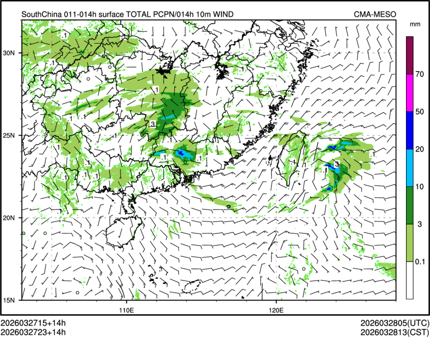 03/27 23时 +014小时