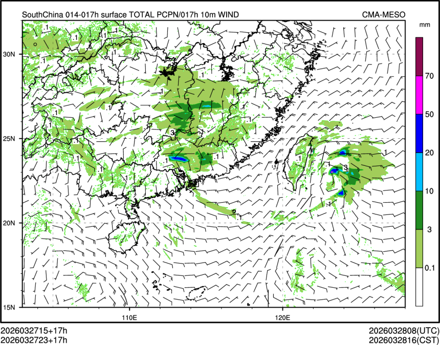 03/27 23时 +017小时
