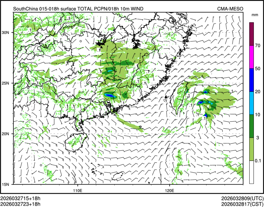 03/27 23时 +018小时