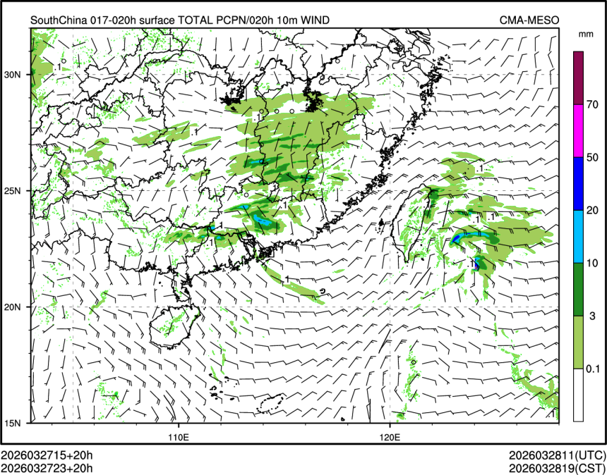 03/27 23时 +020小时