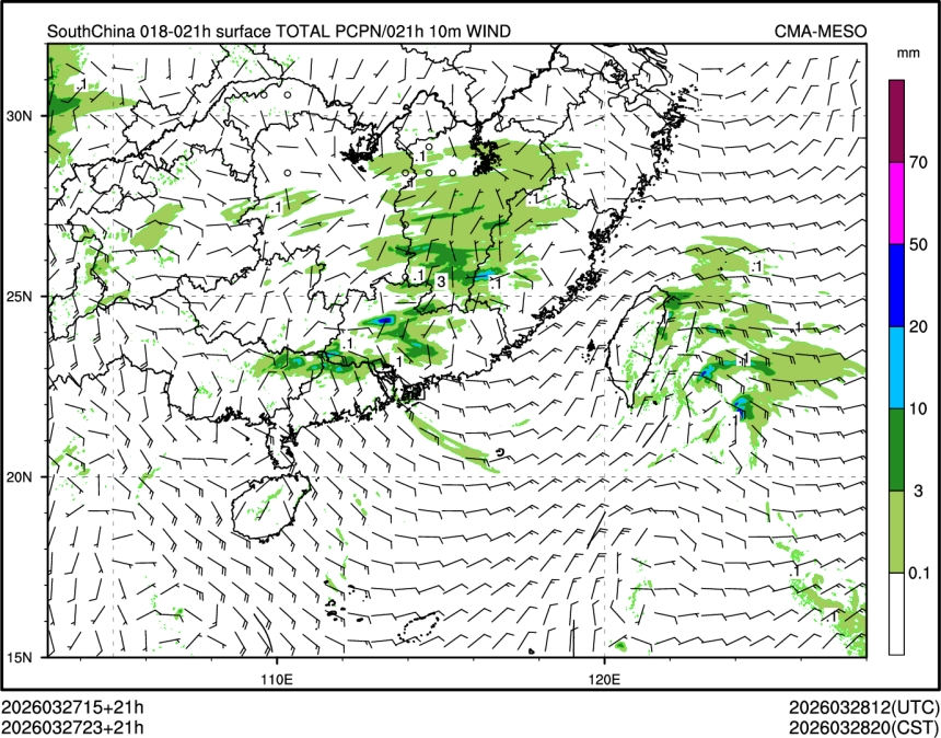 03/27 23时 +021小时