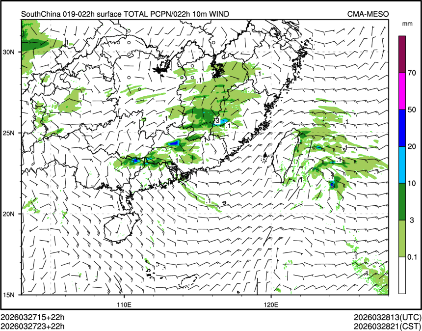 03/27 23时 +022小时