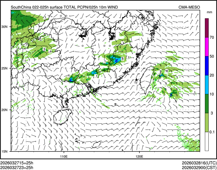 03/27 23时 +025小时