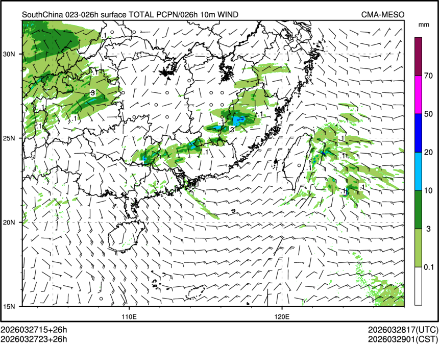 03/27 23时 +026小时
