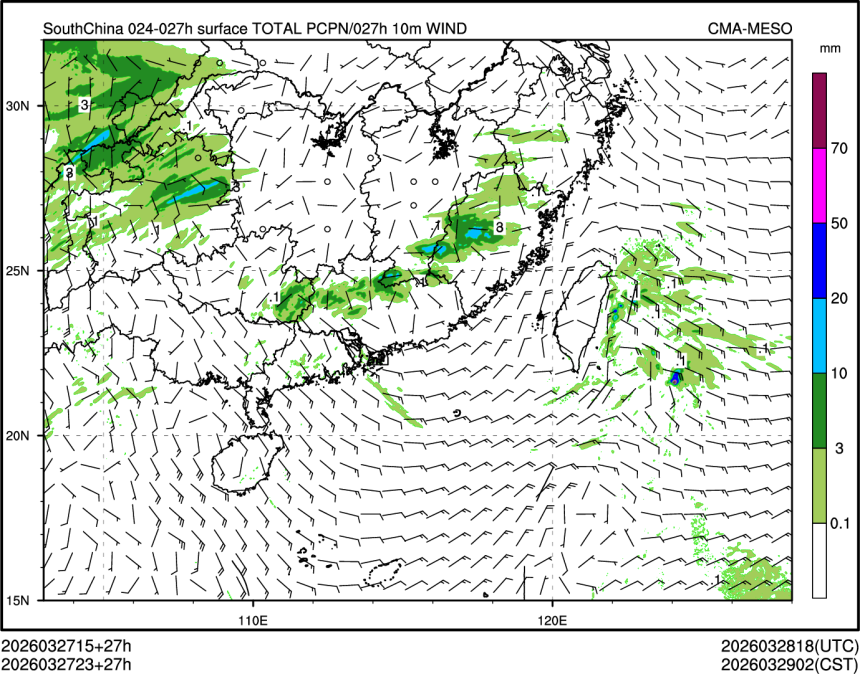 03/27 23时 +027小时