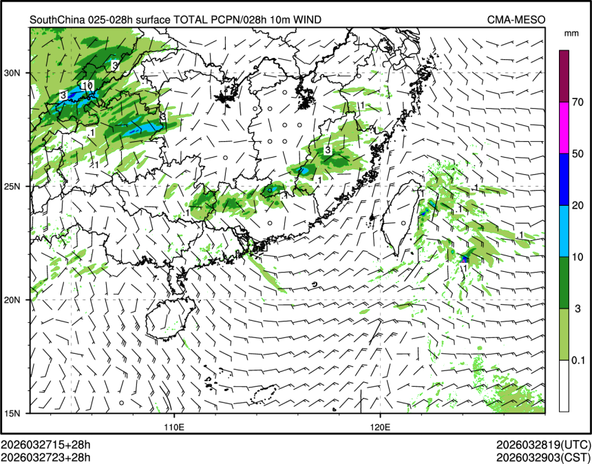 03/27 23时 +028小时
