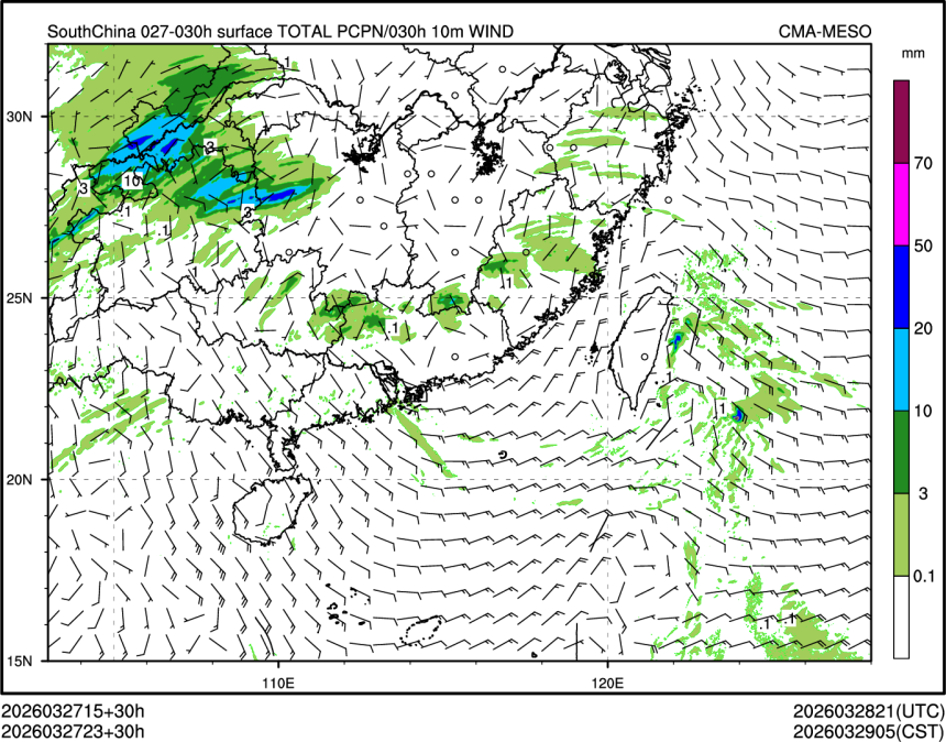 03/27 23时 +030小时
