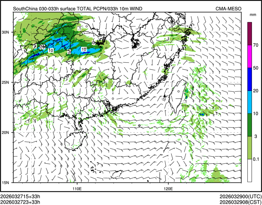 03/27 23时 +033小时