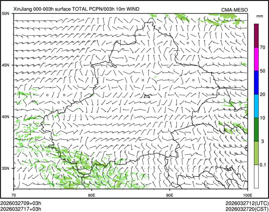 03/27 17时 +003小时