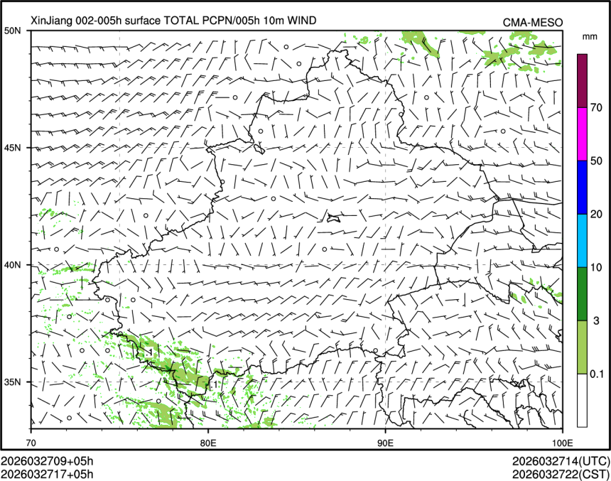 03/27 17时 +005小时
