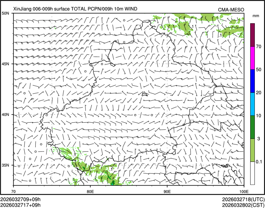 03/27 17时 +009小时
