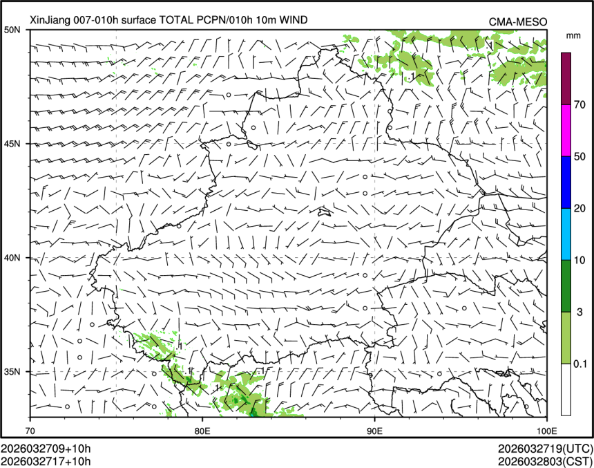 03/27 17时 +010小时