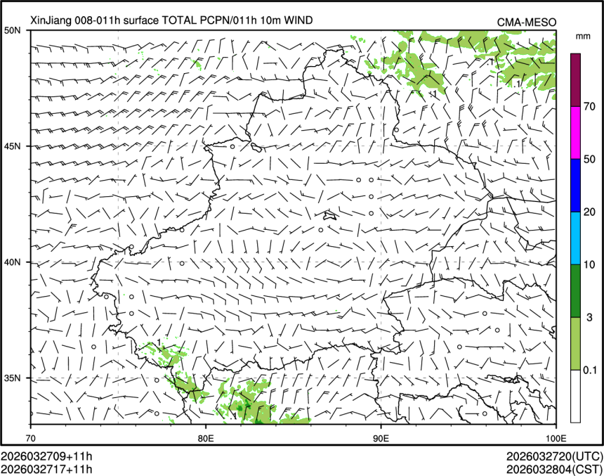 03/27 17时 +011小时