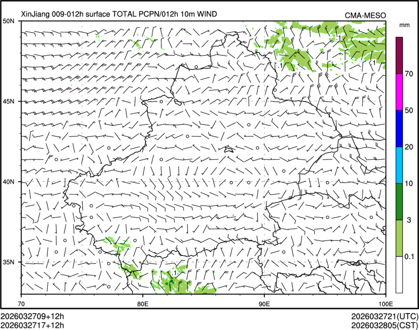 03/27 17时 +012小时