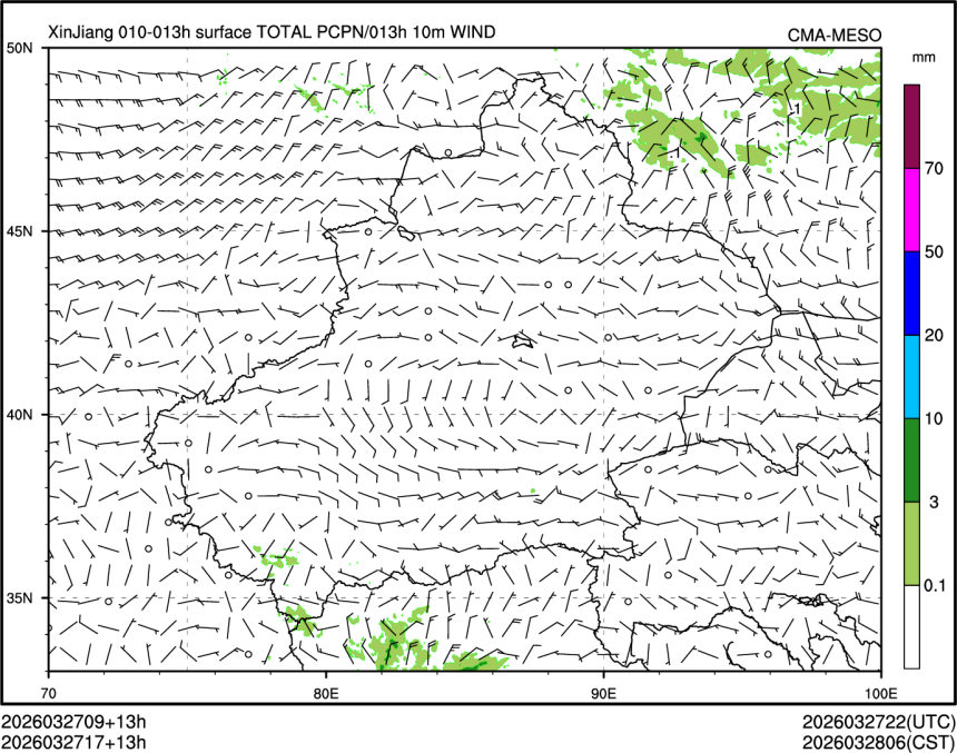 03/27 17时 +013小时