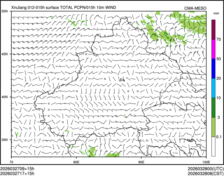 03/27 17时 +015小时