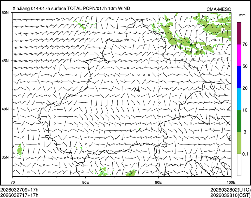 03/27 17时 +017小时