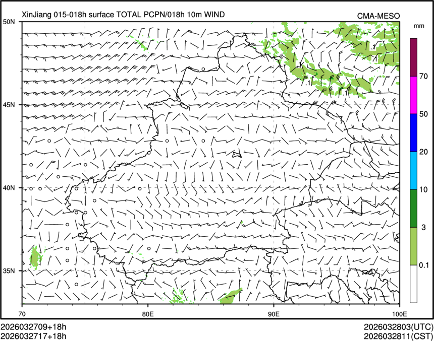 03/27 17时 +018小时
