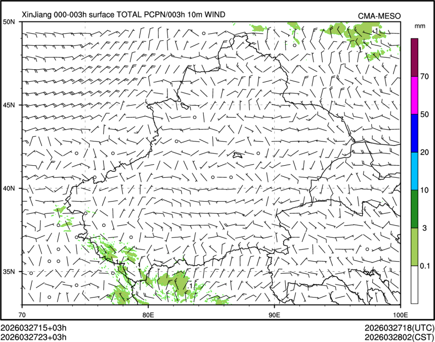 03/27 23时 +003小时
