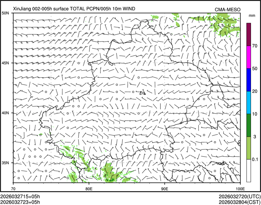 03/27 23时 +005小时