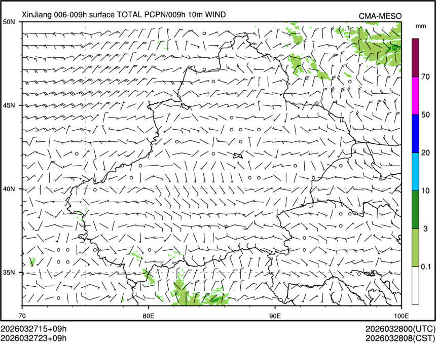 03/27 23时 +009小时