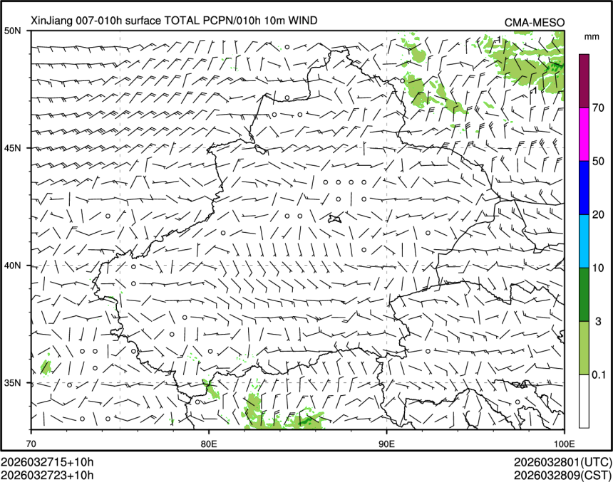 03/27 23时 +010小时