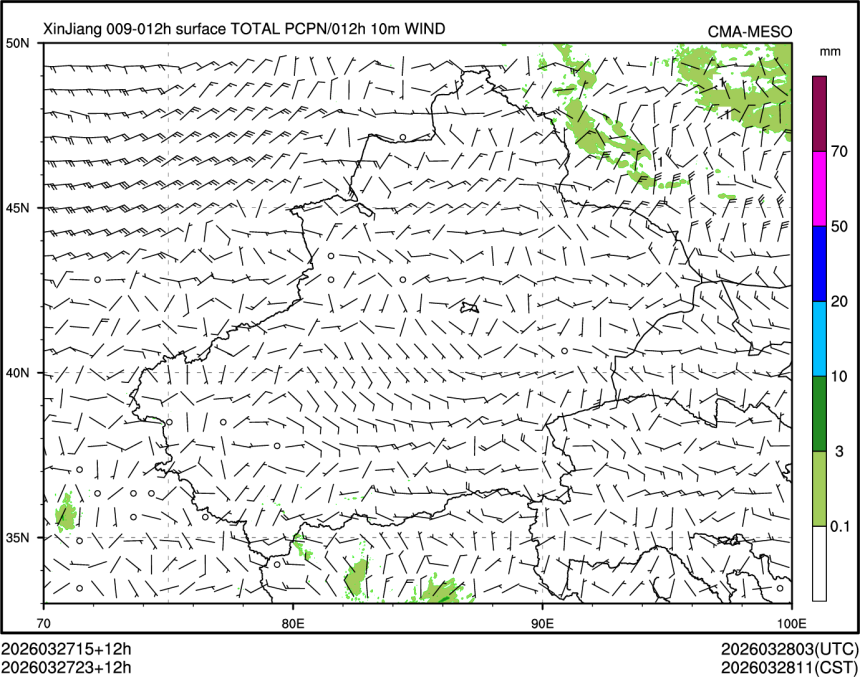 03/27 23时 +012小时
