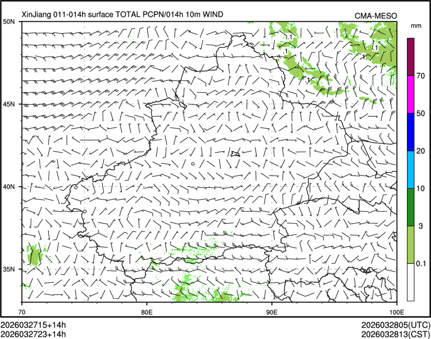 03/27 23时 +014小时