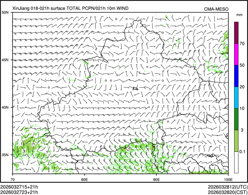 03/27 23时 +021小时