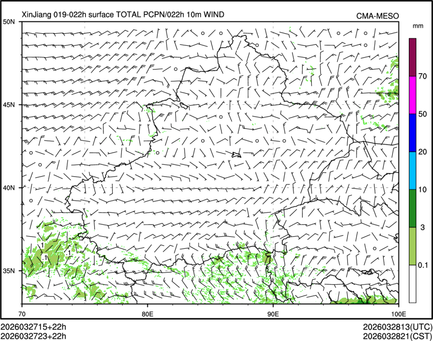 03/27 23时 +022小时