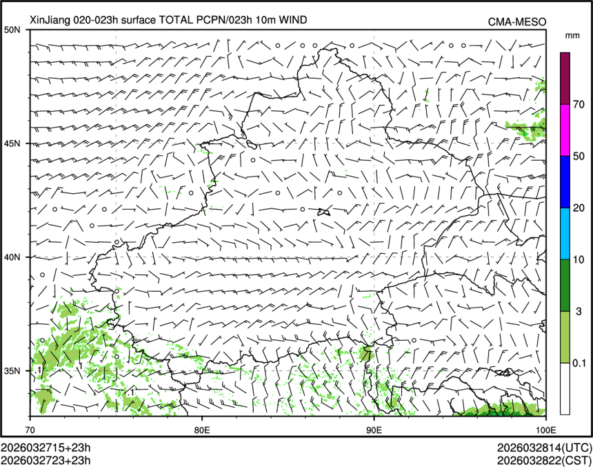 03/27 23时 +023小时