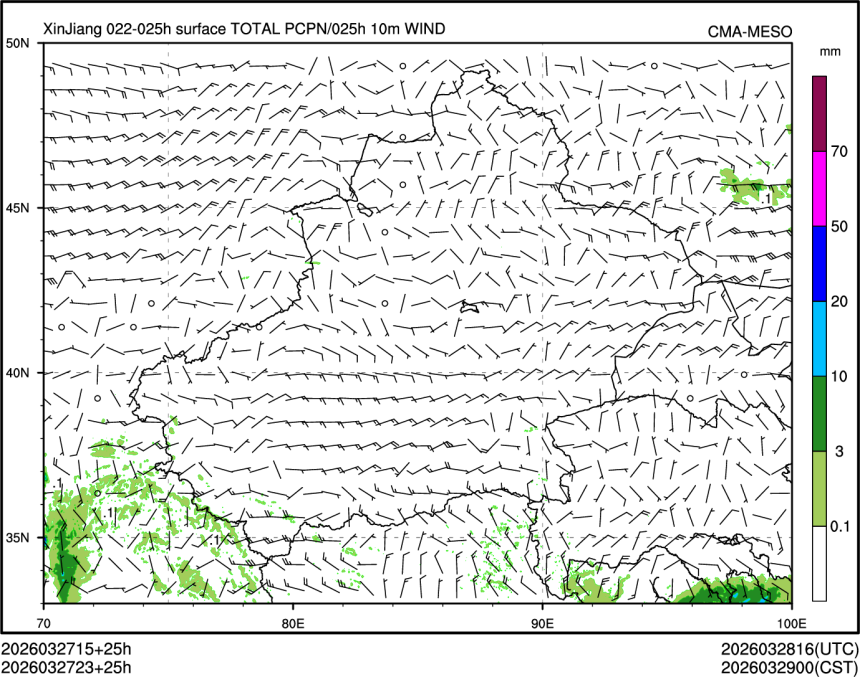 03/27 23时 +025小时