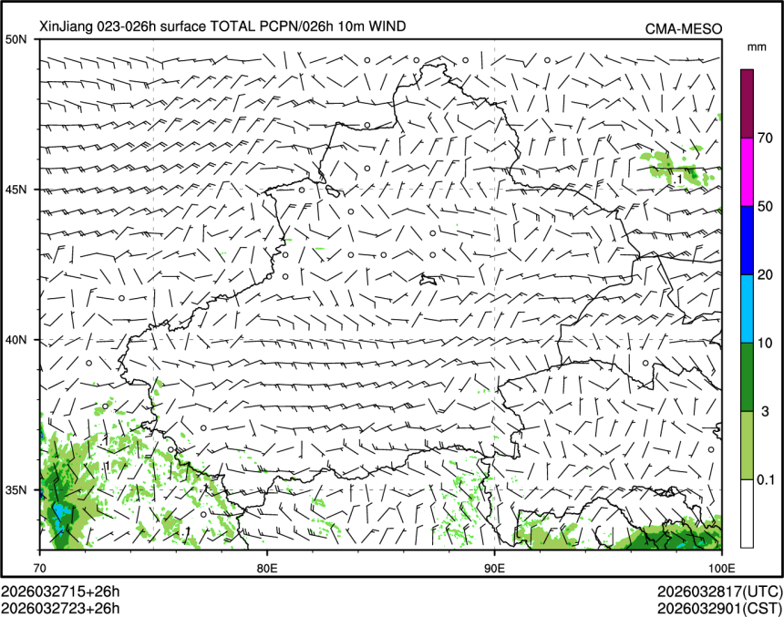 03/27 23时 +026小时