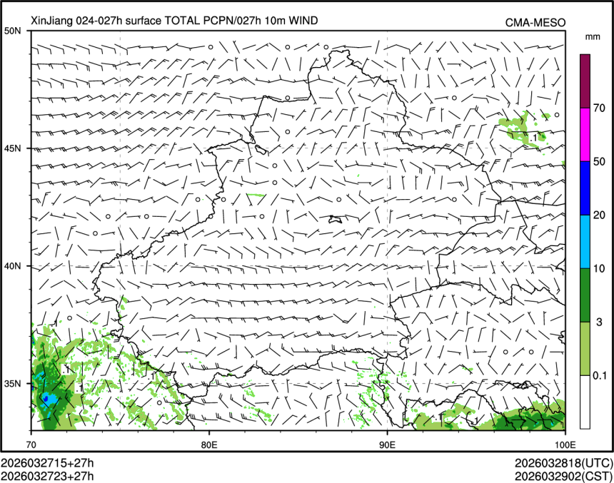 03/27 23时 +027小时