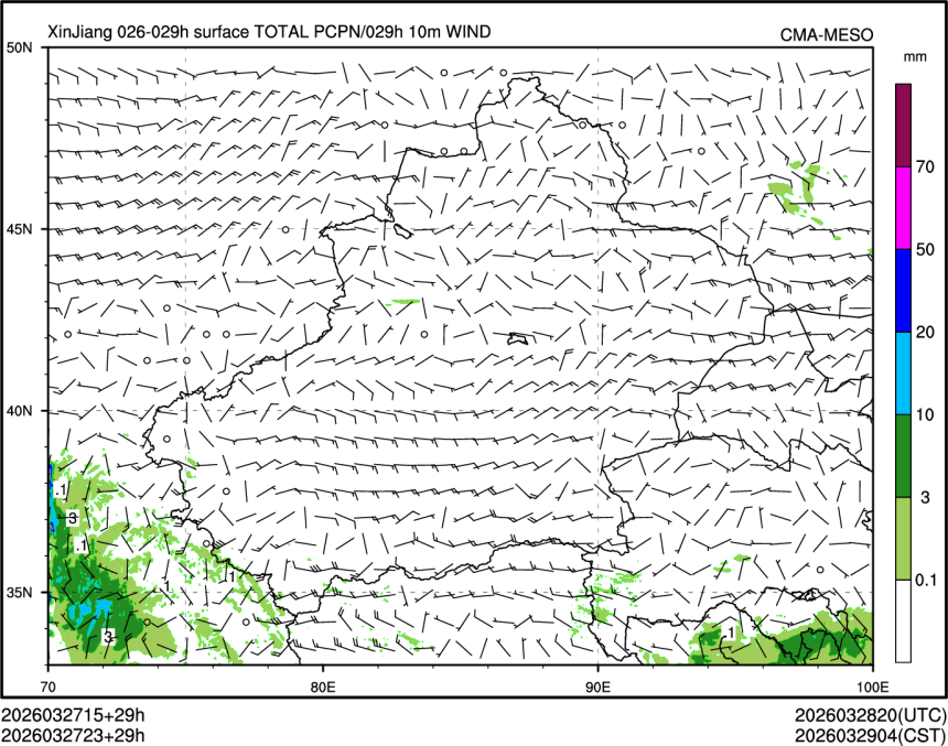 03/27 23时 +029小时