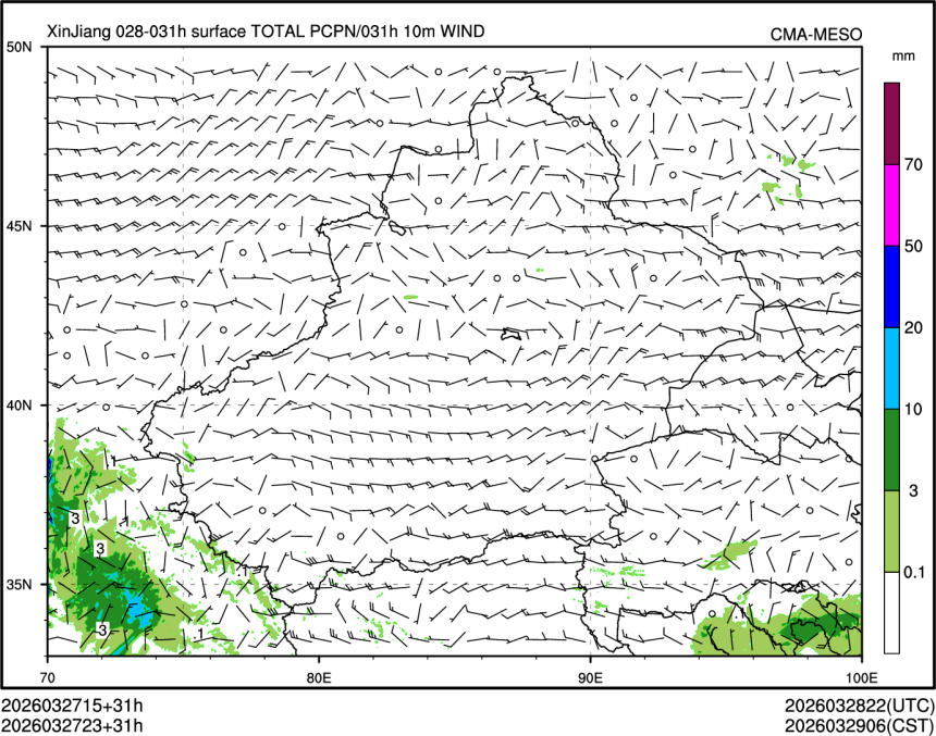 03/27 23时 +031小时