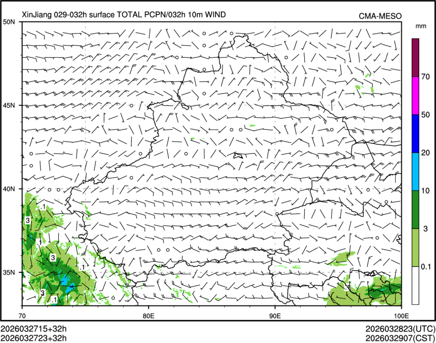 03/27 23时 +032小时