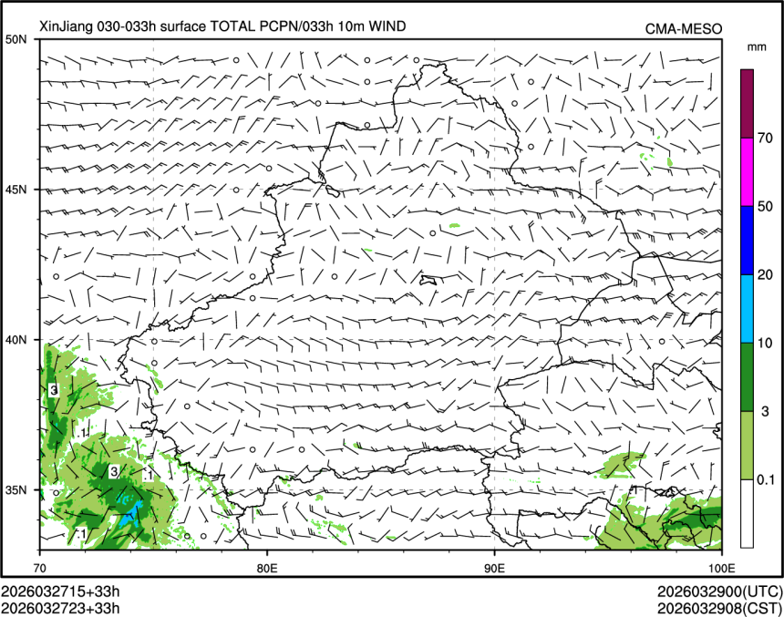 03/27 23时 +033小时