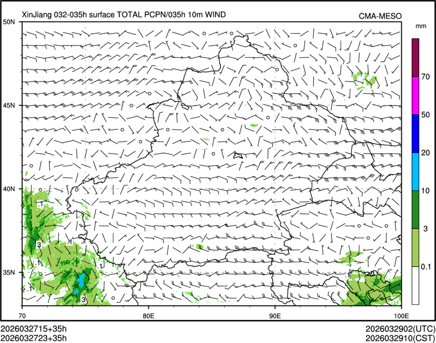03/27 23时 +035小时