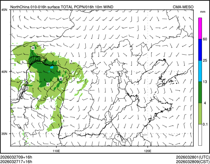 03/27 17时 +016小时
