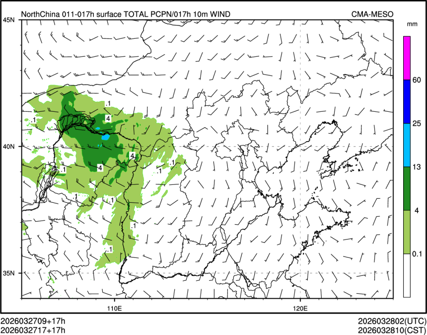 03/27 17时 +017小时