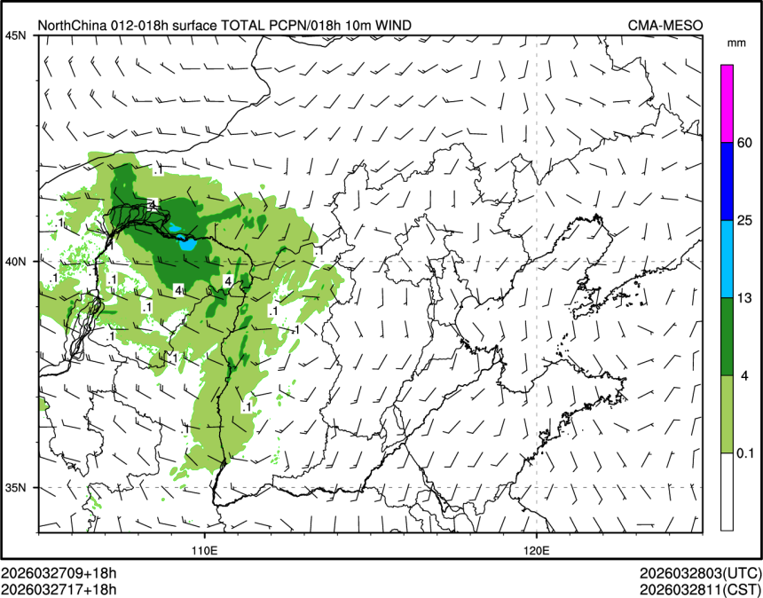 03/27 17时 +018小时