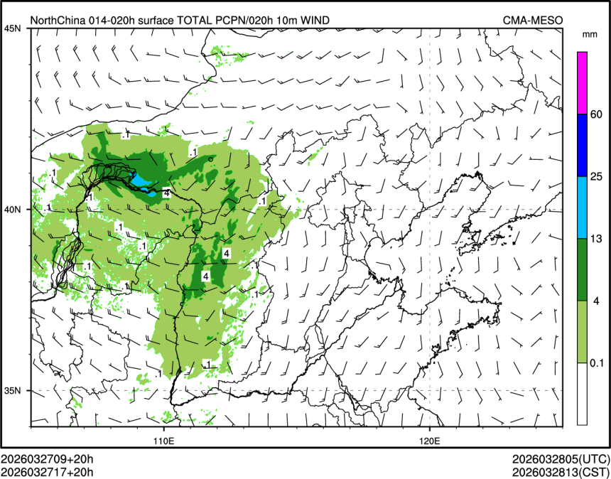 03/27 17时 +020小时