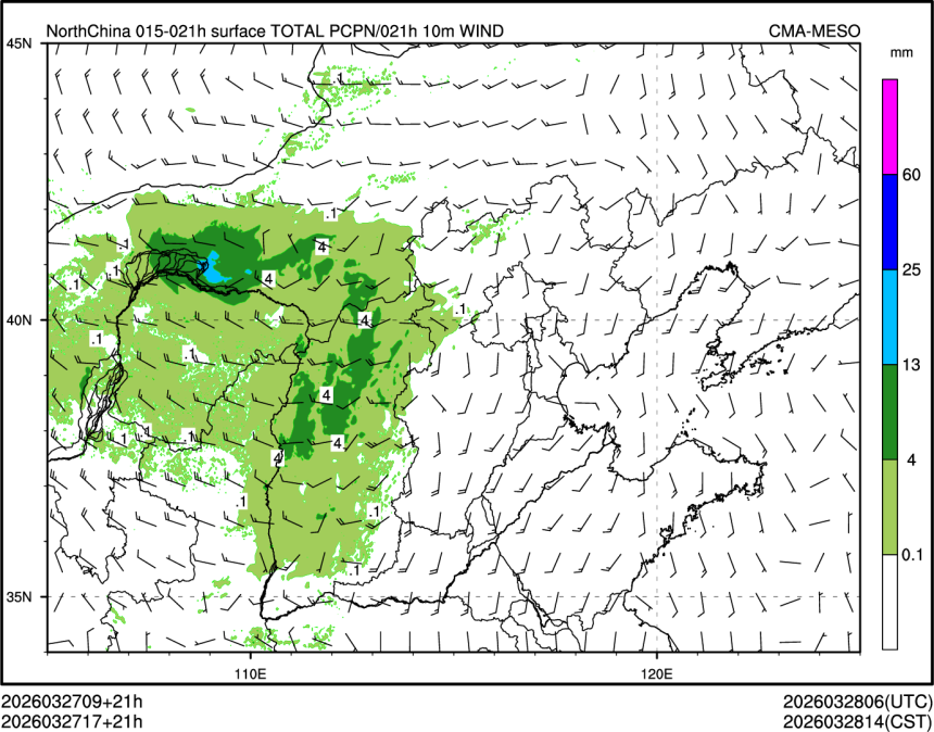 03/27 17时 +021小时