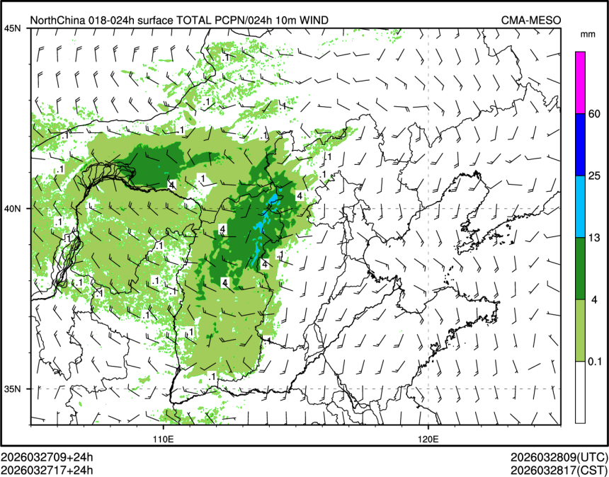 03/27 17时 +024小时