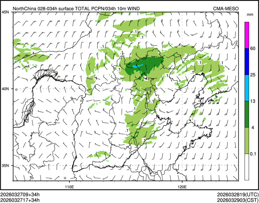 03/27 17时 +034小时